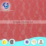 New Arrival China Factory Supply Elastic Lace Trim thumbnail-1