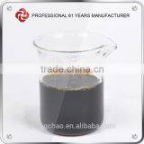 ECO Protein Foam Fire Extinguishing Agent Manufacturer thumbnail-2