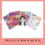 Children Fashion Activity Book thumbnail-1