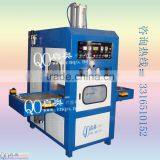 High Frequency Machine for PVC and PET-G Blister Packaging thumbnail-2