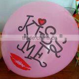 12 inches round shape printed Valentine's day for party /wedding balloon