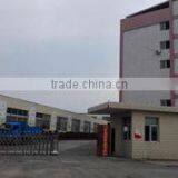 Fujian Full Bamboo Industrial & Trading Co., Ltd. company overview - view 1 thumbnail