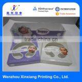 Whole Set of Children's Packaging Paper Box