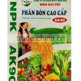Vietnam PP Woven Bag for Fertilizer, Chemical Fertilizer Packing Bag thumbnail-2