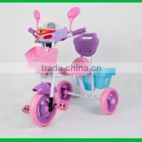 It baby tricycle,new fashion design best quality made of metal baby tricycle,baby tricycle price,safe baby tricycle