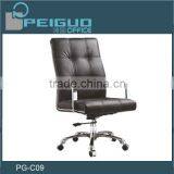 PG-C09 Comfortable Modern Mesh Office Chairs thumbnail-1