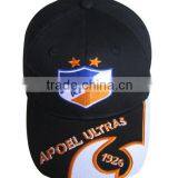 Get What You Like Football Sport Caps Brand Sport Cap thumbnail-2