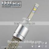 Auto Parts LED Lights 40W 4800LM 6000k 12v 24v Car Led Headlight h1 4800lm thumbnail-2