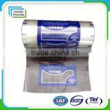 2015 Transparent Roll Stock Film Side Gusset Bag thumbnail-2