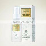 Anti-blackhead Nose Mask For Nose Care Blackhead Remover thumbnail-3