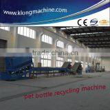 Pet Wash Machine thumbnail-1