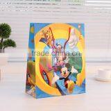 Zoo Animals Baby Shower , Large, Green and White Paper Printed Gift Bag for Luxury Goods thumbnail-2