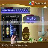 Vertical Direction Text P2.5-16x240 (4x60cm) Smaller Indoor Usage Adverting LED Upright Display Signs thumbnail-4