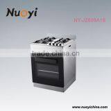 Good Quality Modern Gas Cooker Hob and Oven thumbnail-1