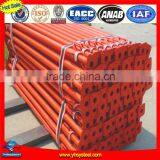 Different Types Q235 Ringlock System Scaffolding thumbnail-2