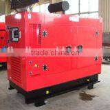 Weifang Ricardo 6105AZLD 100kw 125kva Sound Proof Generator Quality Choice thumbnail-2