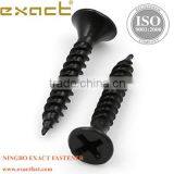 Black Phosphated Drywall Screw Bugle Head Coarse Thread thumbnail-5