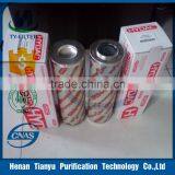 0075D005BN3HC HYDAC Hydraulic Oil Filter Element thumbnail-3