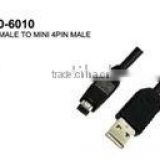 USB A MALE TO MINI 4PIN MALE