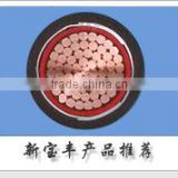 Tray Cable 2 Conductor Control Cable