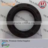 52.5*8*5 Oil Seal AH2240H thumbnail-1