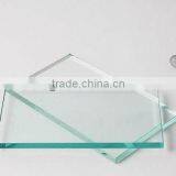 1.3mm 1.5mm 1.8mm 2mm 2.2mm 2.7mm 3mm Small Specification Clear Sheet Glass