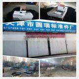 Tianjin Everwins Logistics Development Co., Ltd. company overview - view 2 thumbnail