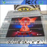 hd Xxx Sex Video China Led Display for Outdoor Led Panel P10