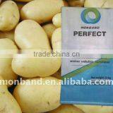 monband compound fertilizer NPK 20-20-20 +TE