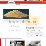 500g BONITO SOUP STOCK (GRANULES) thumbnail-1