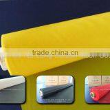 DPP Monofilation Screen Mesh for Printing thumbnail-1