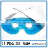 Therapearl Face Mask thumbnail-6