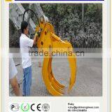 Excavator Hydraulic Grab Grapple