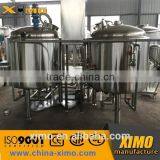 100L 200L 300L 500L Craft Beer Machine for Sale thumbnail-3