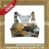 Super Quality Latest Sex Tank Top for Lady thumbnail-2