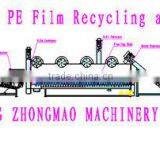 2014 High Quality Agricutural Film Washing and Crushing Line thumbnail-1