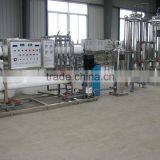 Pure Water Treatment Plant thumbnail-3