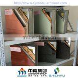 Famous Steel Structure Buildings thumbnail-6