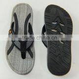 2016 Slipper Man Funny thumbnail-6