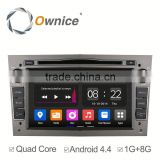 Factory price Android 4.4 up to android 5.1 car GPS navi for Opel Astra Corsa Zafira support bluetooth
