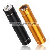 Brightness Portable Power Bank Charger/universal Powerbank 2600mAh thumbnail-3