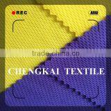 Soccer t Shirt Fabric Knit Polyester Mesh Fabric China Manufacturer thumbnail-3