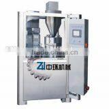 NJP-3500/2000A/C Fuly Automatic Pharmaceutical Capsule Filler