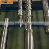 Manufacturing Nitrided or Bimetallic Screw Barrel for DGP Windsor