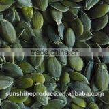 PUMPKIN SEEDS GWS Orgainc thumbnail-3