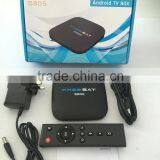 2016 New Arrival Freesat Amlogic S805 Android 4.4 1G/8G Android OTT Smart TV Box Quad Core Kodi XBMC Ethernet Wifi TV Box thumbnail-5