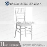 2015 Most Popular White Wedding Chairs HC-P006