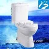 WaterMark Connector Toilet thumbnail-1