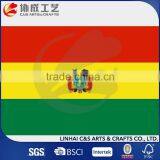 Four Color Printing Brazil National Flag thumbnail-6