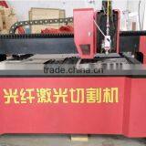 Factory Supply Cnc Sheet Metal Laser Cutting Machine Price thumbnail-1